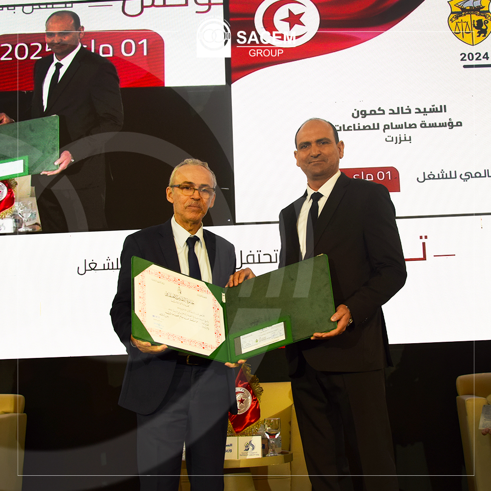 Social Progress Award for 2024 SACEM TRANSFORMATEUR